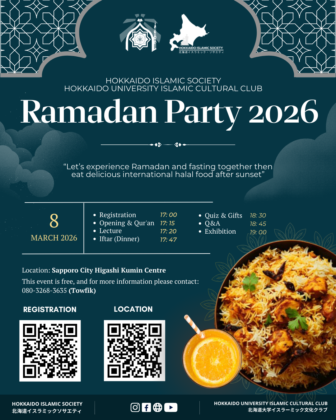 Ramadan Party 2026 Poster